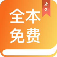 菲律宾游学专业排名学校(游学学校指南)